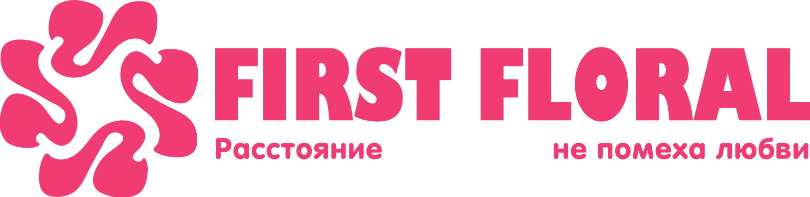 First Floral в Коломне